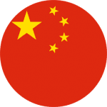 china-flag-round-icon-256.png